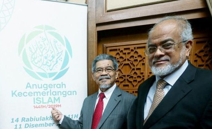 MDN julung kali akan anjurkan Anugerah Kecemerlangan Islam pada Disember 1