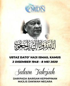Ustaz Dato' Ismail Kamus Meninggal Dunia 7